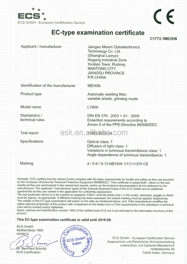 CE LY800
