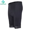 /product-detail/betrue-custom-bicycle-bike-race-pants-3d-padded-cycling-shorts-for-men-60726873002.html