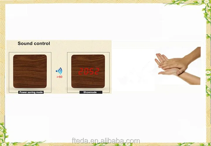 alarm clock