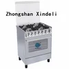 60*60 cm Free standing Pulse ignition gas oven with Cast Iron Grate