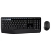 /product-detail/logitech-wireless-keyboard-2-4ghz-1000dpi-wireless-optical-mouse-set-with-nano-receiver-62160684718.html