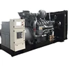 800kw diesel generator 1000kva diesel generator