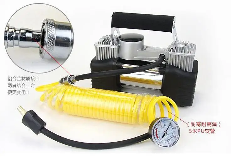 car air pump lowest price