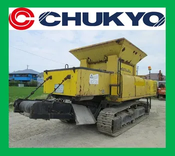 Necco N - 2000H Japan Used Machinery For Sale Mobile Jaw Crusher <SOLD OUT>