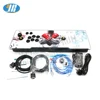New Games 3D Treasure 2200 n 1 Multi-Gams Console Arcade MAME SANWA Type Joystick Home TV Game station