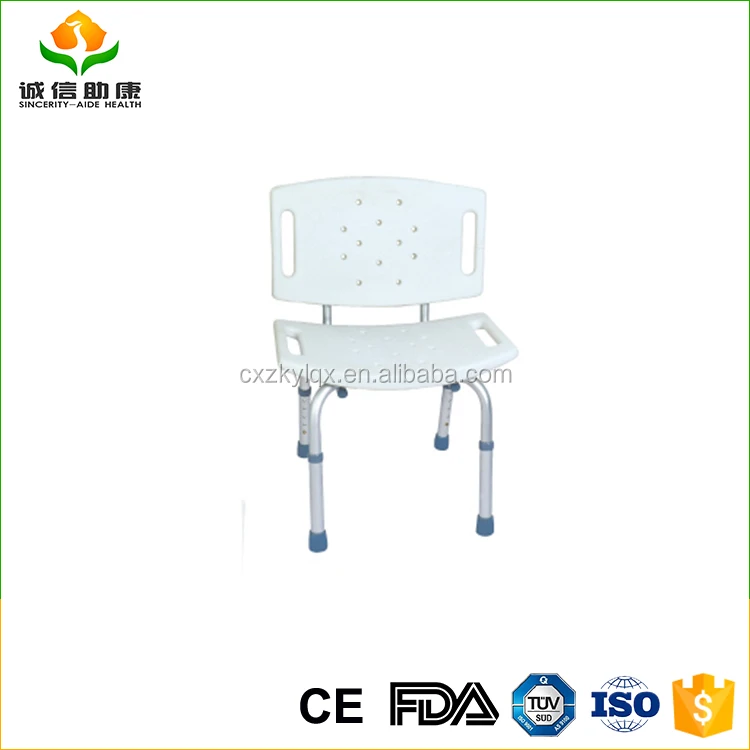 Comfortable aluminum medical stool hip bath chair for disabled shower convenience