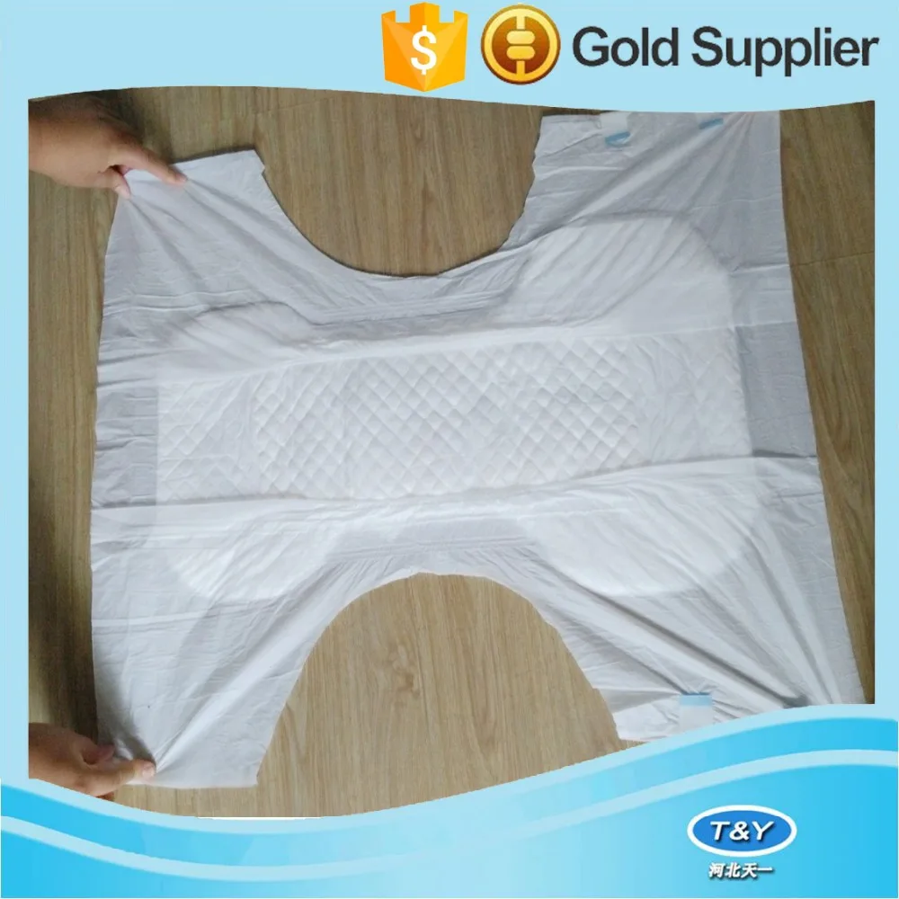 adult diaper 2