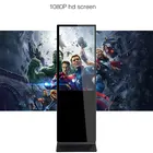Retails shop wall mount photo booth for sale in touch screen TV fram touch screen kiosk