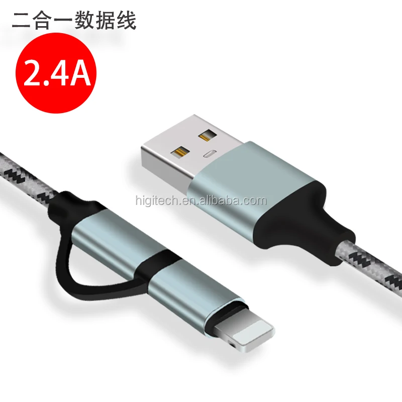 Cell Phone Micro USB Cable, EVISTR 3PACK 10FT Durable Nylon Braid Cell Phone Charging Cable USB 2.0 A Male to Micro B Sync Data - ANKUX.COM
