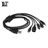 LBT 3ft Long 5 in 1 USB Charger Power Cable for Nintendo 3DS/3DS XL/NDSL/Wii U/ PSP