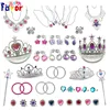 Girl Birthday Party Supplies Wholesale Princess Party Favors Toy Assortment for Girls