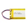 /product-detail/wholesale-customized-3-7v-1800mah-lipo-battery-rechargeable-103450-lithium-polymer-battery-60769746931.html