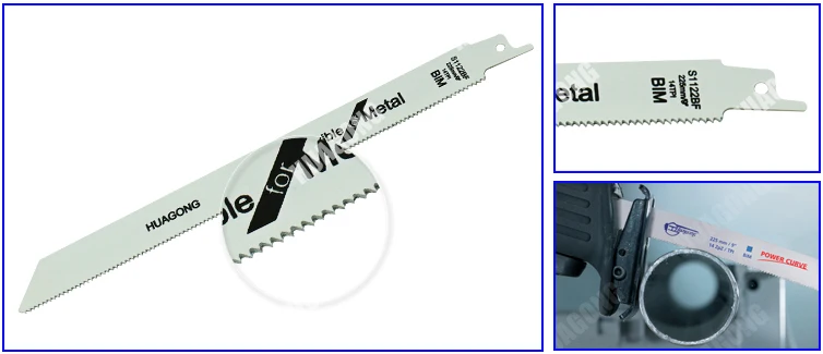 225mm sabre saw blade