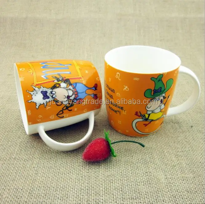 Wholesale high quality dollar store white clay ceramic tea mugs