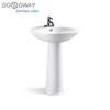 /product-detail/bathroom-economical-ceramics-basin-pedestal-dw416-60209857469.html