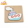 Wholesale wonderful ship shape jigsaw toy wooden 3d puzzle for toddlers W14D036