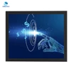 17 inch Android Touch Screen Monitor digital signage display all in one pc