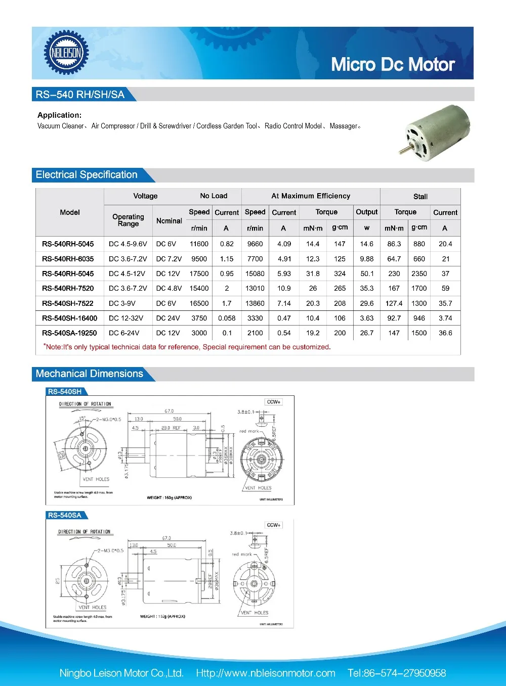 rs-540 6 v 7.2 v 12 v 24 v 良好的价格小型电动直流电机