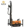 China Kaishan Hydraulic Crawler Small used water well drill rig for sale in japan