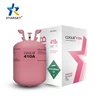 /product-detail/hot-r410a-refrigerant-410a-refrigerant-price-for-r410-60421665143.html