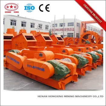 High Strength Hydraulic Double Roll Crusher Design