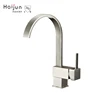 Super September cUpc Pull Down Long Handle Water Sink Kitchen Tap Mixer Faucet