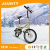 /product-detail/brand-new-alibaba-e-commerce-22-inch-bike-for-sale-promotion-60689254969.html