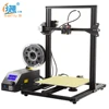 Hot and cheap sales CR-10 3d engraving machine