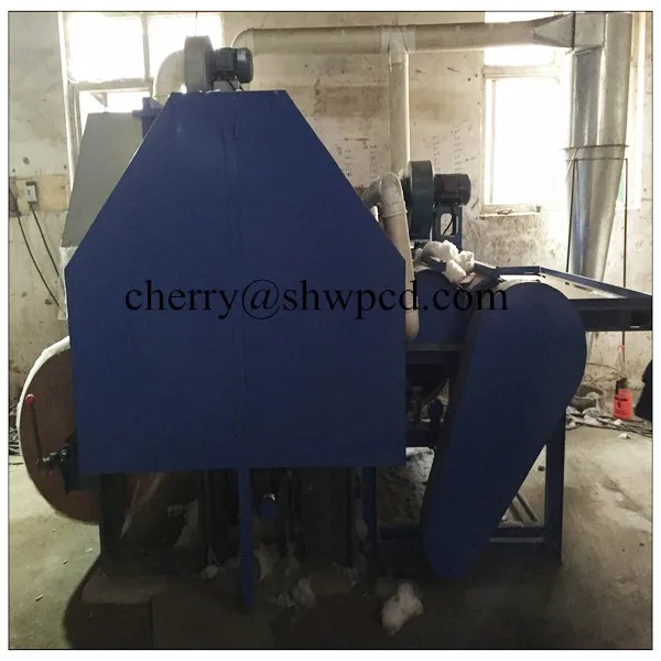 cotton combing machine9_.jpg