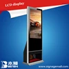 42" floor standing transparent led display/ shoes-polishing led tv display panel/ full HD adv kiosk