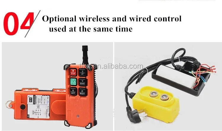 electric motor hoist.jpg