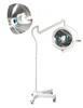 2017 New Design Reflector operating lamp