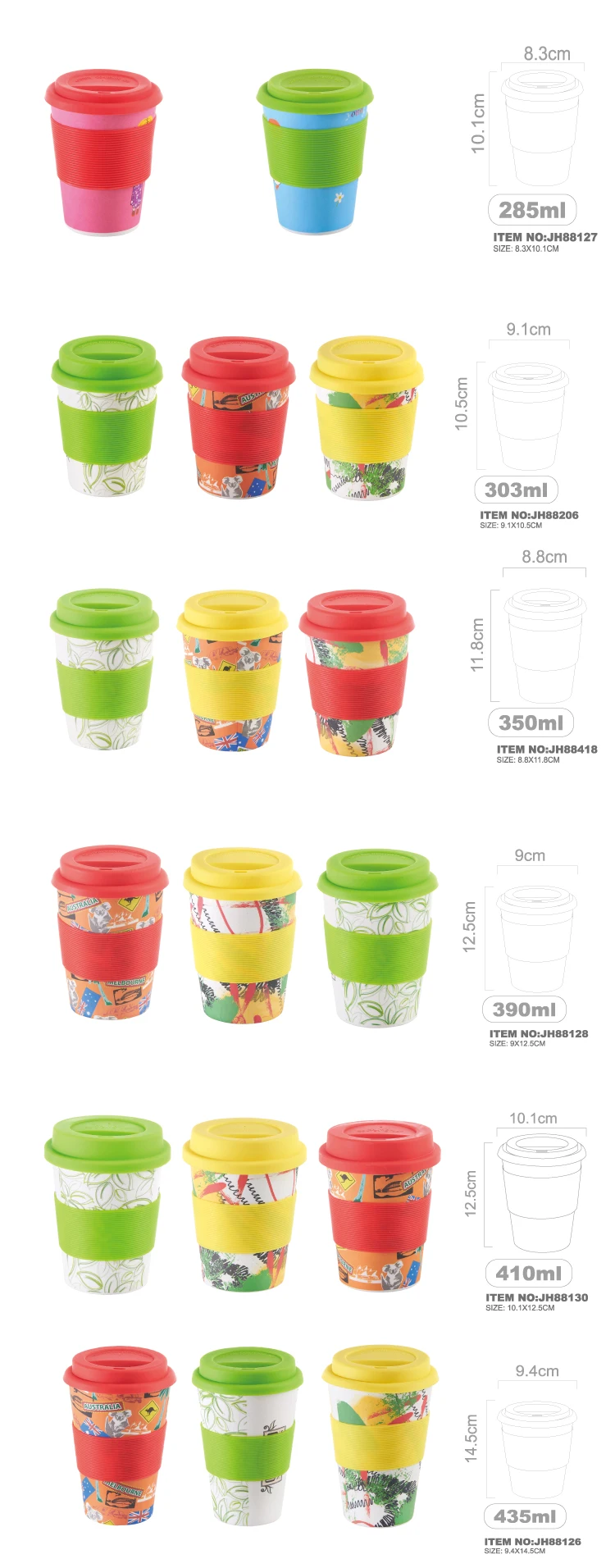 cup1