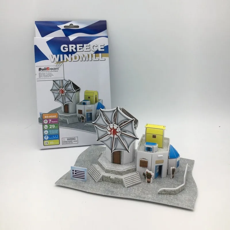 3d paper model diy toy gift puzzle mini worlds great