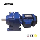R series helical small gear reducer motor gearbox for machine