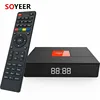 C400 plus Amlogic S905D Dvb T2 S2 tv box 2+16G for Android 7.1 digital satellite receiver tv box