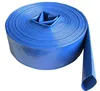 Flexible Plastic PVC Water Delivery Discharge Agricultural Irrigation Pump Lay flat Pipe Hose