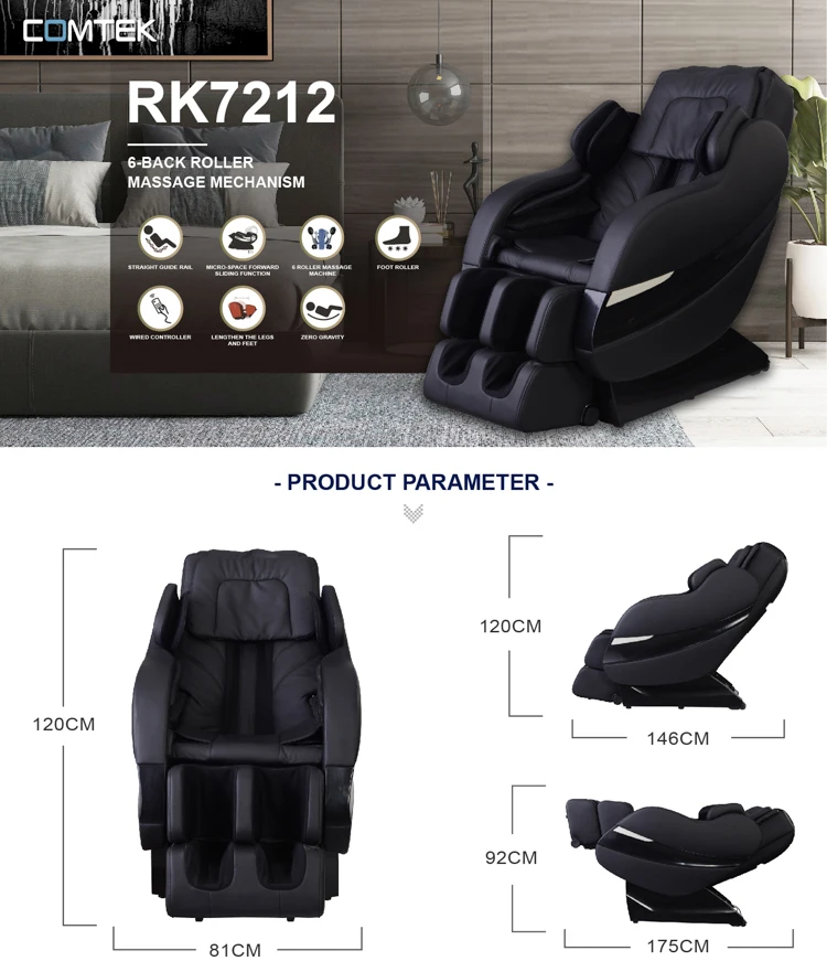 RK-7212 2D zero gravity massage chair