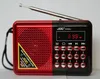 JOC Mini Radio With USB Plug For Promotion,Gift,Education Reader