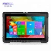 skylake Core m3-7Y30 industrial computer 11inch tri proof laptop in rugged tablet pc