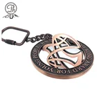 Souvenir Antique I-Mitation Polishing And Plating Metal Revolve Keyring