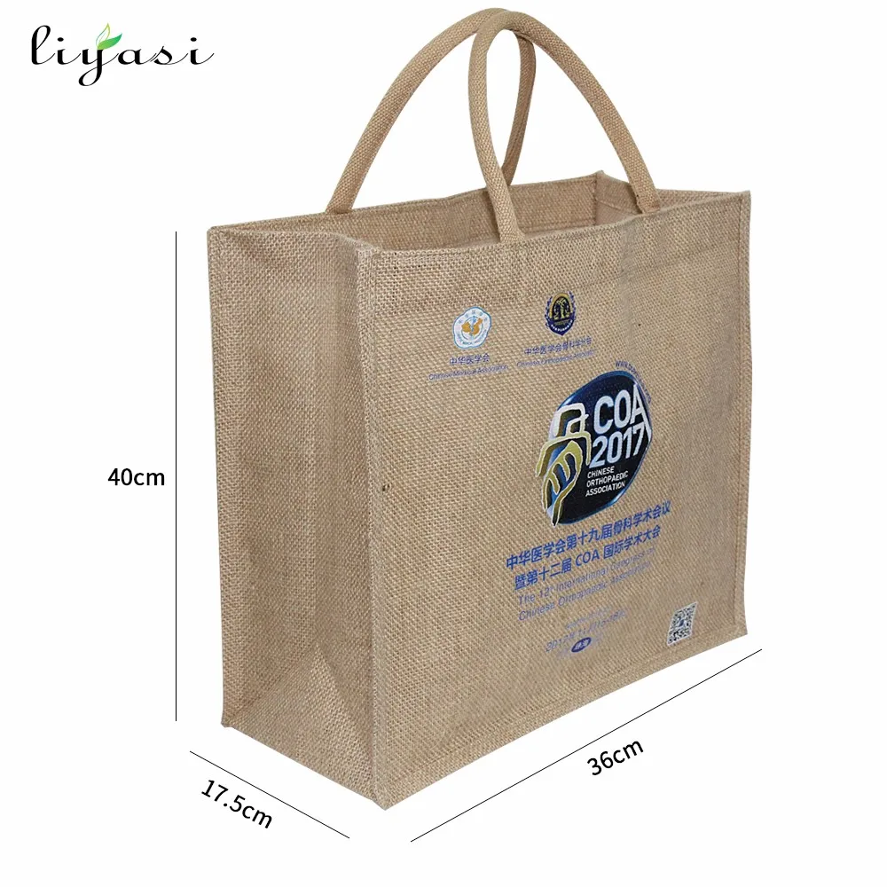 wholesale cheap printed laminated natural jute shopping bag