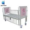 /product-detail/bt-ab002-cheap-hospital-pediatric-adult-baby-crib-for-sale-60784747084.html