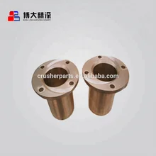 adapt to cone crusher spare parts metso hp 200 countershaft bushing for sale