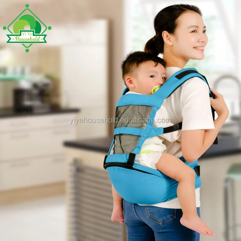 adult baby carrier