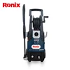 Ronix 140Bar 1800W Professional Induction Portable Automatic Car Washer Model RP-0140