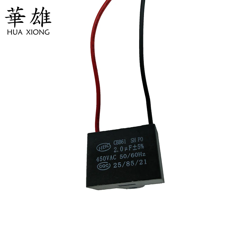 Hbc Cbb61 Ceiling Fan Capacitor 450vac 2 0uf Motor Capacitors