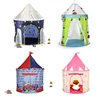/product-detail/princess-castle-rocket-ship-teepee-pop-up-indoor-and-outdoor-fun-kids-play-tent-house-60718060757.html