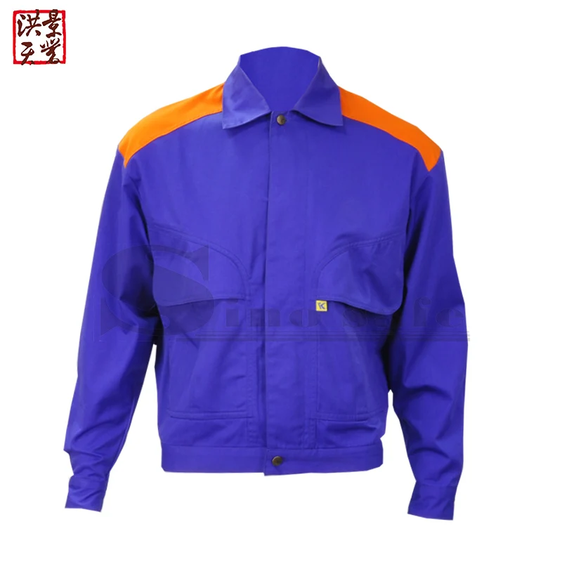 KA1081a KOC008 jacket.jpg