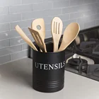 Vintage Round Galvanized Metal Kitchen Utensil Holder